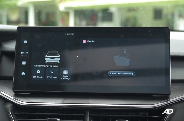lynk co 06 origin se infotainment 688b1210760b0