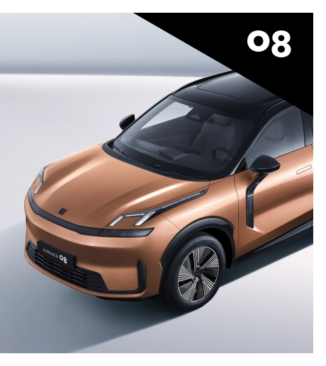 08 EM P Brochures revised 2026